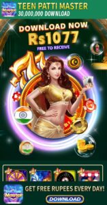 Teen Patti Master